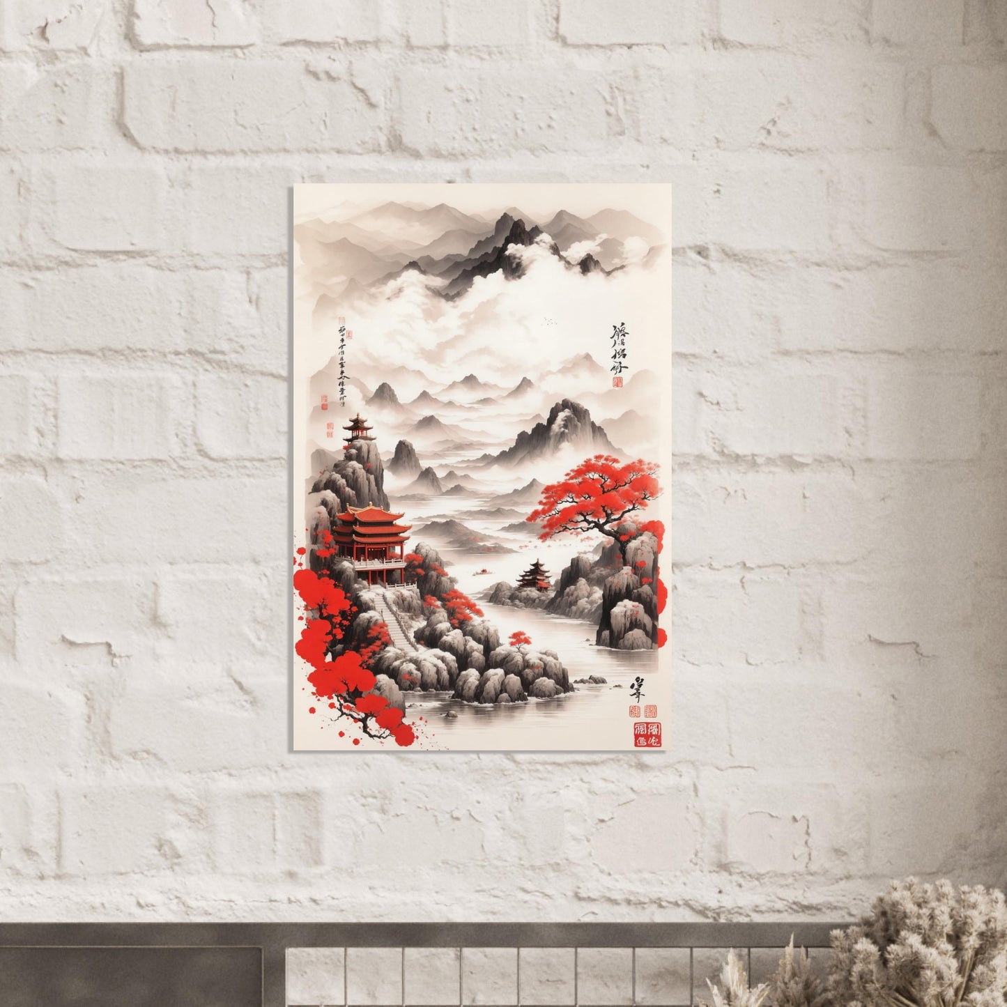 Journey to the Mountains: Shuǐmò Huà's Chinese Ink Art