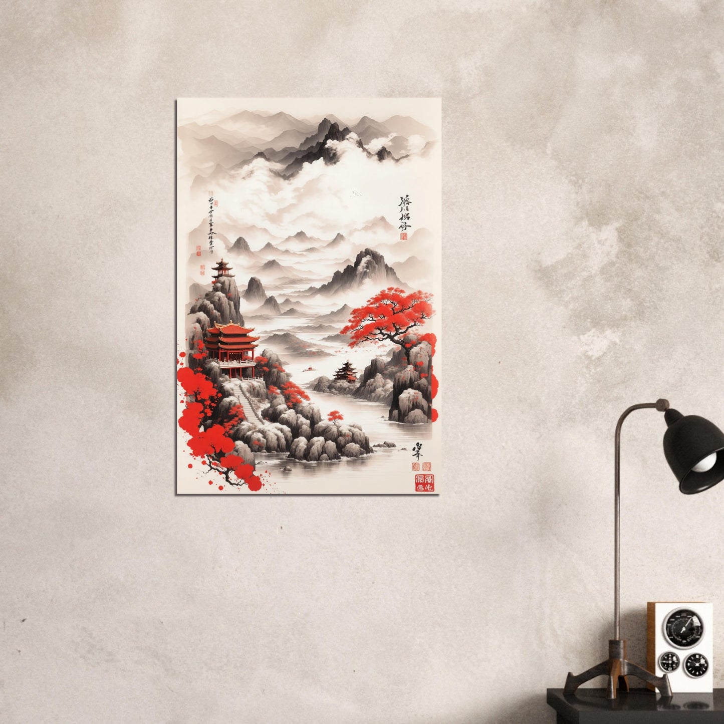 Journey to the Mountains: Shuǐmò Huà's Chinese Ink Art